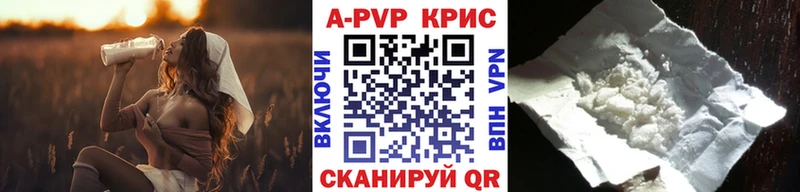 Наркота Абдулино МАРИХУАНА  КОКАИН  СОЛЬ  Меф 