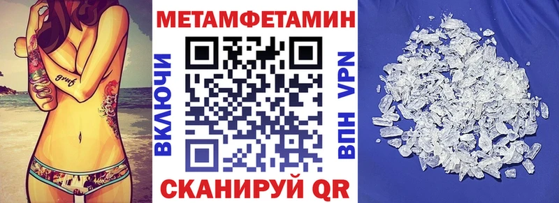 Амфетамин VHQ  площадка какой сайт  Абдулино 