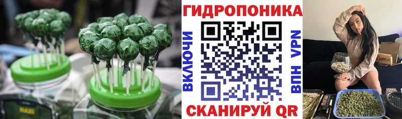 Еда ТГК конопля  сколько стоит  сайты даркнета телеграм  Абдулино 