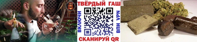 ГАШ Изолятор  OMG маркетплейс  даркнет состав  где купить наркотик  Абдулино 