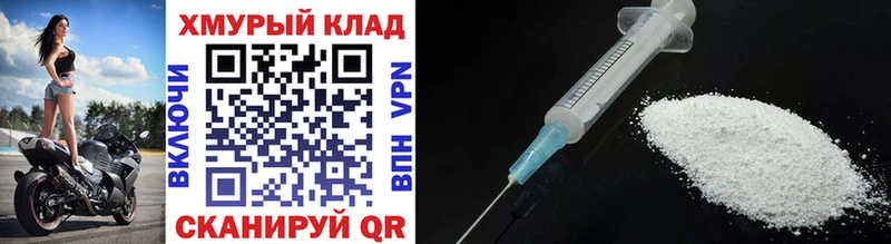 Героин Heroin  Абдулино 