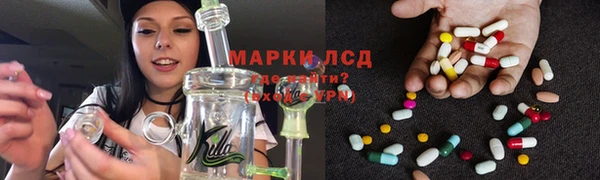 скорость mdpv Абаза