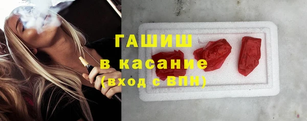 2c-b Абдулино