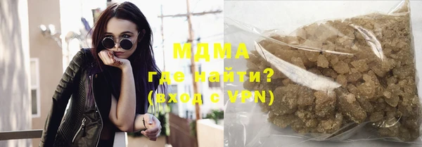 мескалин Абинск
