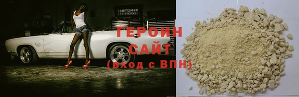 бутик Няндома