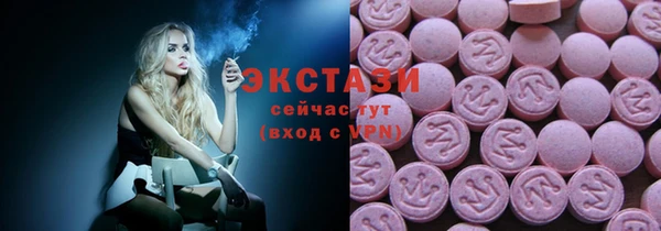 2c-b Абдулино