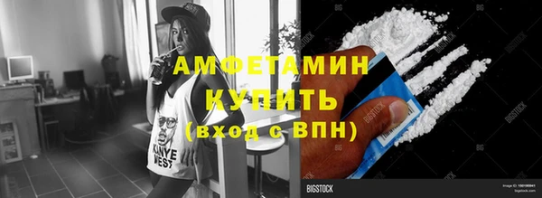 2c-b Абдулино