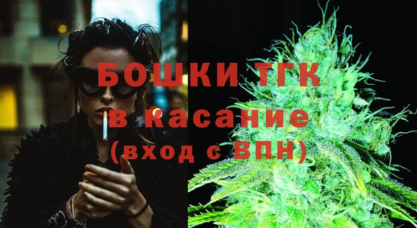 2c-b Абдулино