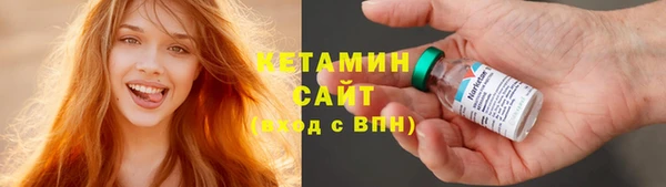 2c-b Абдулино