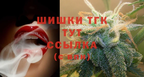мескалин Абинск