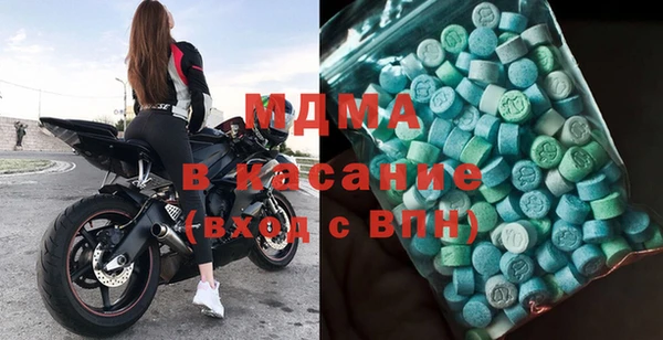 мескалин Абинск