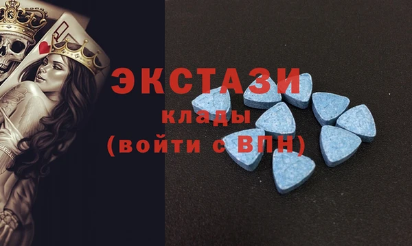 мефедрон Нягань
