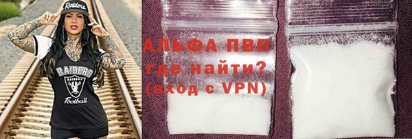2c-b Абдулино