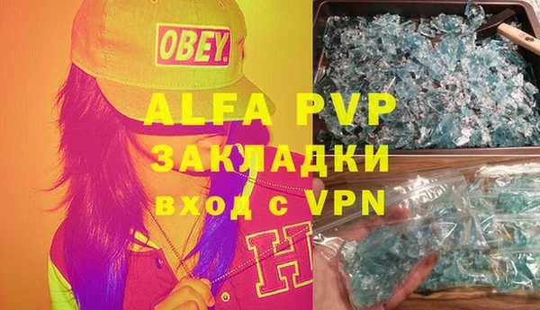 2c-b Абдулино