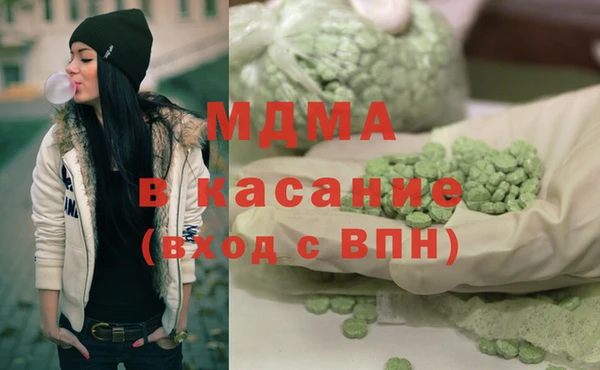 мескалин Абинск