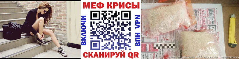 МЯУ-МЯУ мяу мяу  Абдулино 