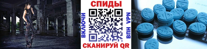 Первитин витя  Абдулино 